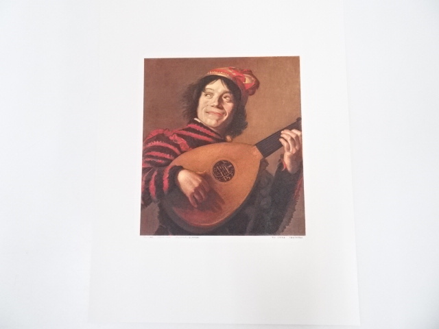 Paintings & Calligraphy